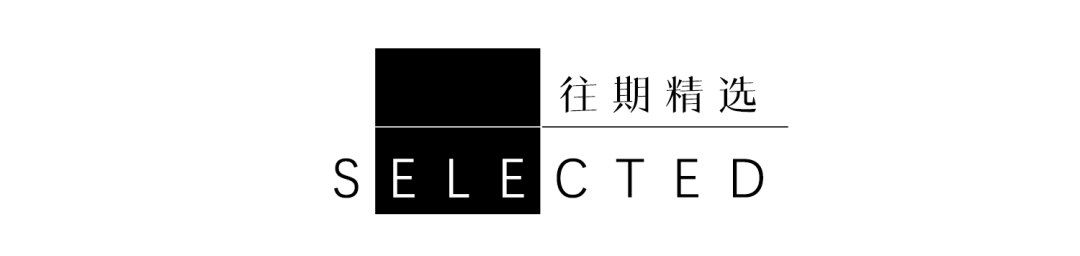 【台灣民宿推薦聯盟選文】靈寶市機構改革方案出台（附機構設置表），速看！ 旅行 第3張