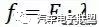 BMS功能安全開發(fā)流程詳解的圖6