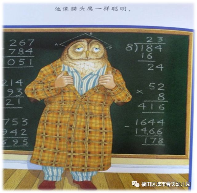 父爱无华简单质朴