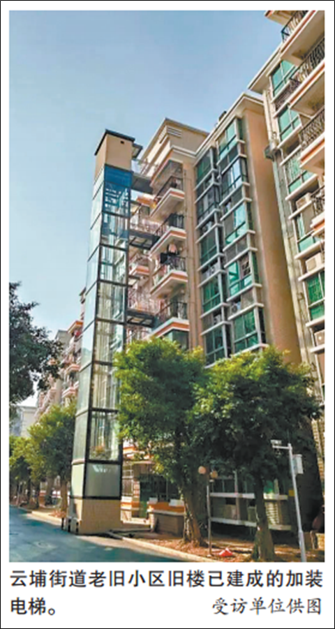 广州旧改*新消息来了！涉塘头村旧改、广塘村控规调整……