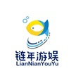 南京链年游娱网络科技有限公司