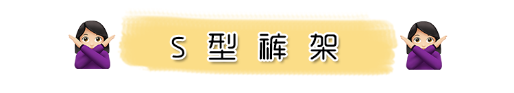 醒醒吧，別再亂買收納了 家居 第16張