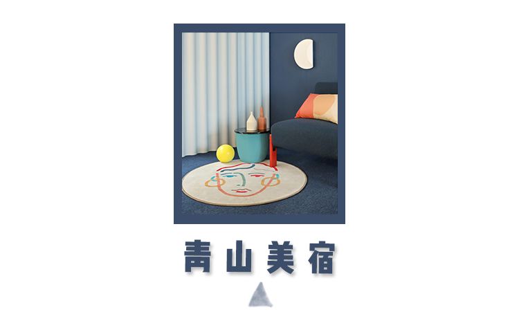 不逛宜家和 MUJI 時，我都在逛什麼家居店？ 家居 第4張