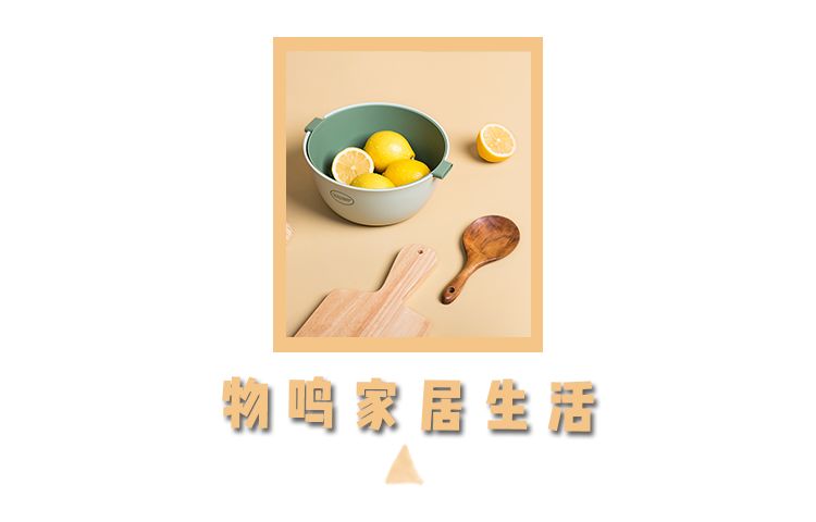 不逛宜家和 MUJI 時，我都在逛什麼家居店？ 家居 第11張