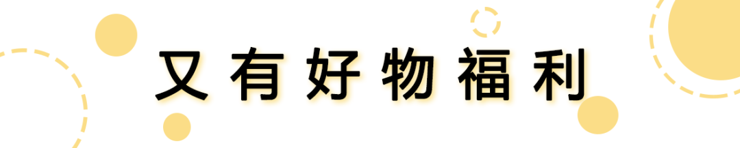 堪比按摩師的足療機！熱敷、按腳、按腿、還能按背！ 健康 第26張