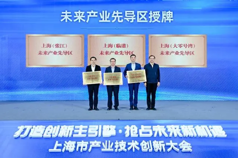 15号线南延段进奉贤 一个关键的a字型科创走廊浮出水面