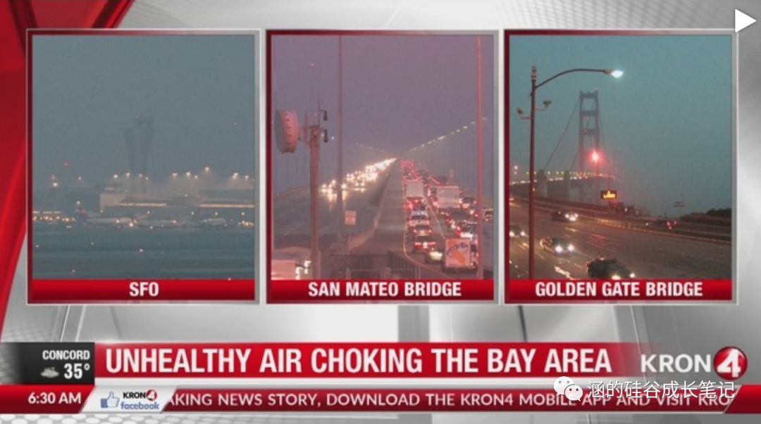 “雾霾假”还上班，为什么我们硅谷人要这么拼？