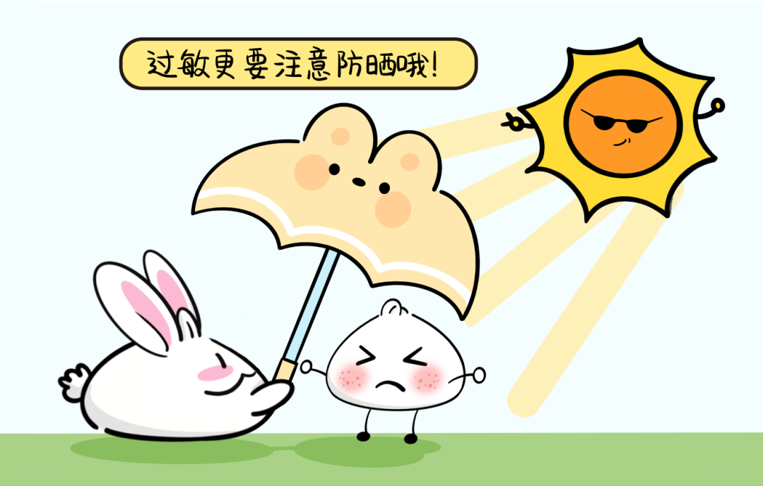 4f5f0c9bc1a53843a4f64bbbf6c5ab18.png