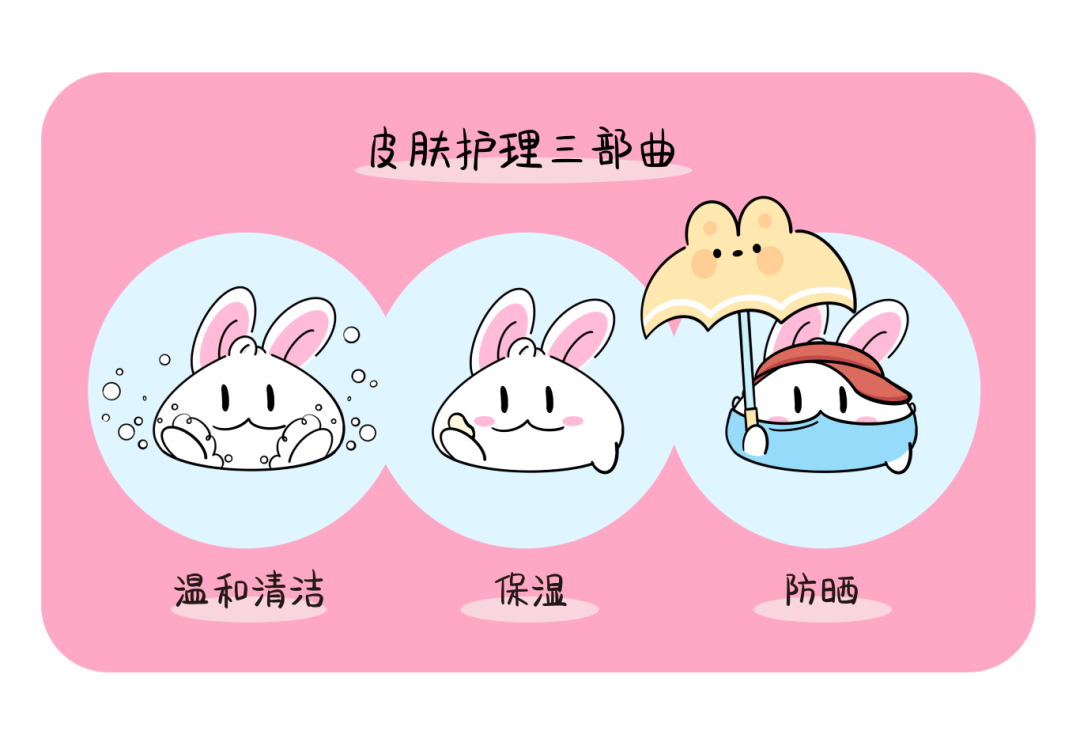 c425a0218a7e3c51f3e96c9a5a970d1c.png