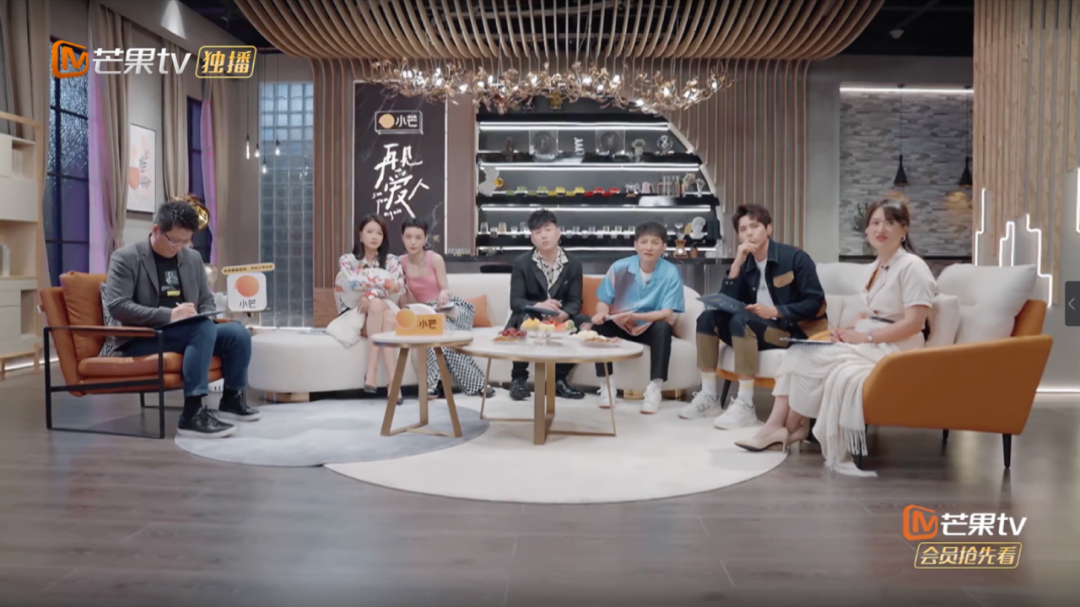 恋爱综艺真人秀cp_恋爱综艺节目真人秀素人_恋人综艺最好看的