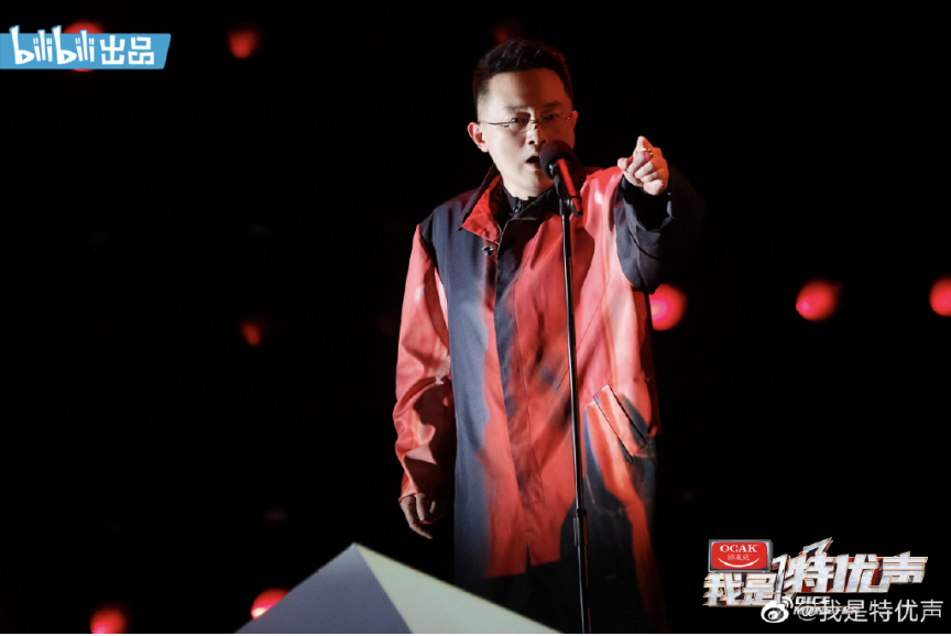 让子弹飞结局_让子弹飞演员表_让子弹飞胸罩被扒演员是谁