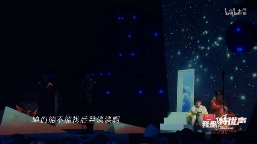 让子弹飞胸罩被扒演员是谁_让子弹飞结局_让子弹飞演员表