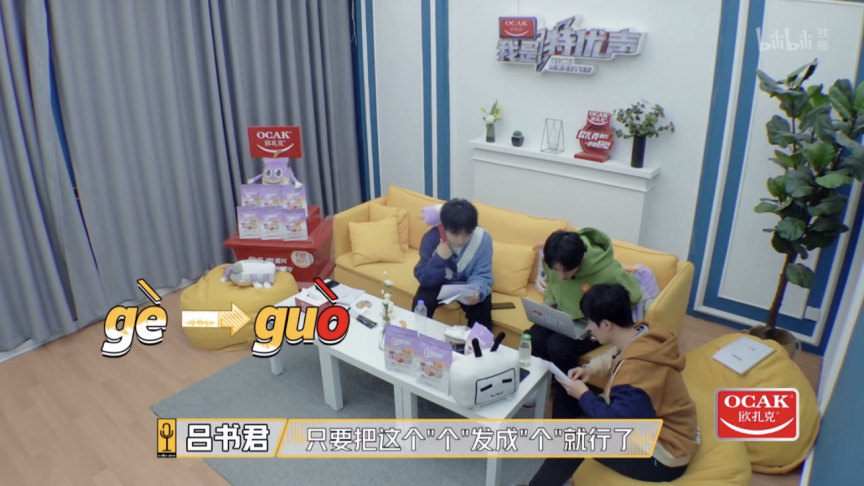 让子弹飞演员表_让子弹飞胸罩被扒演员是谁_让子弹飞结局