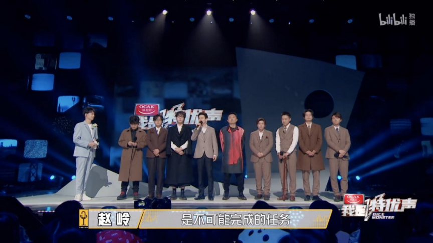 让子弹飞结局_让子弹飞演员表_让子弹飞胸罩被扒演员是谁