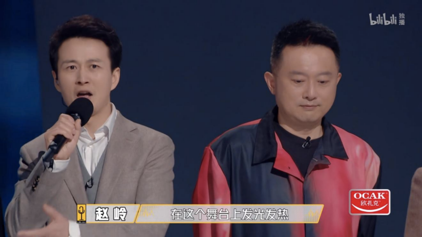 让子弹飞胸罩被扒演员是谁_让子弹飞结局_让子弹飞演员表