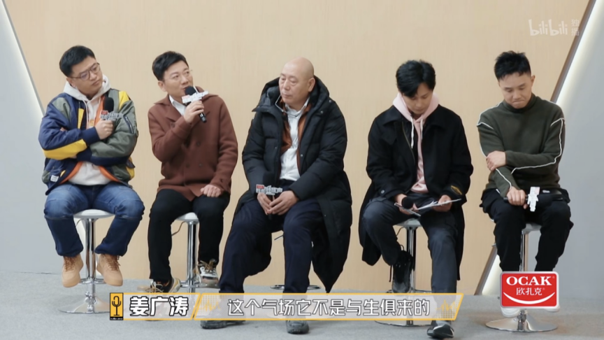 让子弹飞胸罩被扒演员是谁_让子弹飞演员表_让子弹飞结局