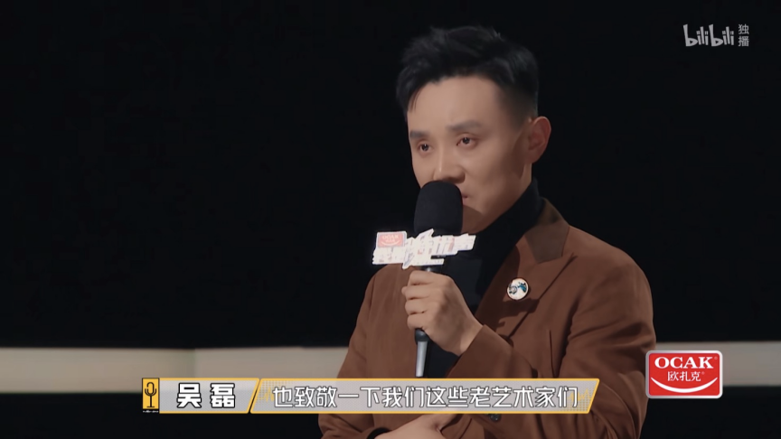 让子弹飞胸罩被扒演员是谁_让子弹飞演员表_让子弹飞结局