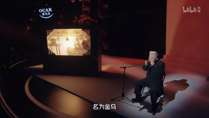 让子弹飞结局_让子弹飞胸罩被扒演员是谁_让子弹飞演员表