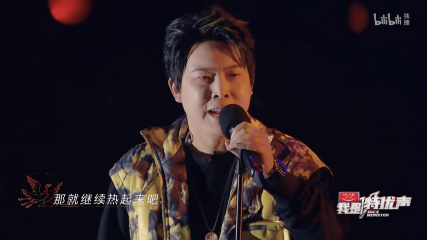 让子弹飞演员表_让子弹飞结局_让子弹飞胸罩被扒演员是谁