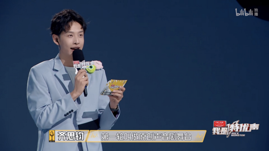 让子弹飞胸罩被扒演员是谁_让子弹飞演员表_让子弹飞结局