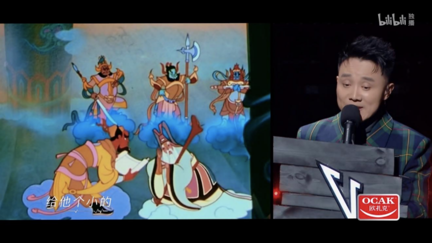 让子弹飞胸罩被扒演员是谁_让子弹飞结局_让子弹飞演员表