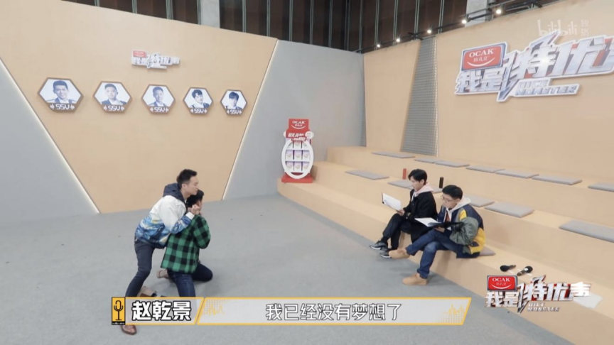 让子弹飞结局_让子弹飞演员表_让子弹飞胸罩被扒演员是谁