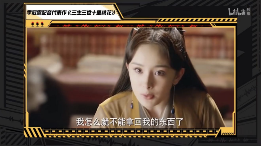 让子弹飞演员表_让子弹飞结局_让子弹飞胸罩被扒演员是谁