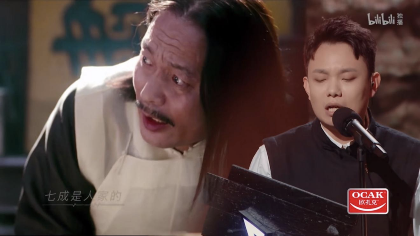 让子弹飞演员表_让子弹飞结局_让子弹飞胸罩被扒演员是谁