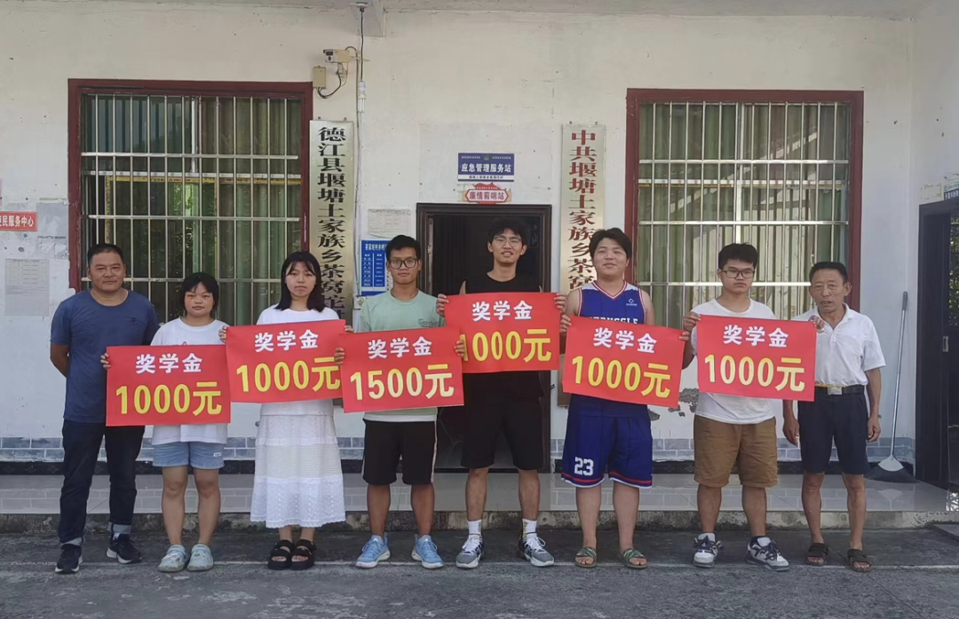 春晖行动｜铜仁：浓浓春晖情 护航新启程