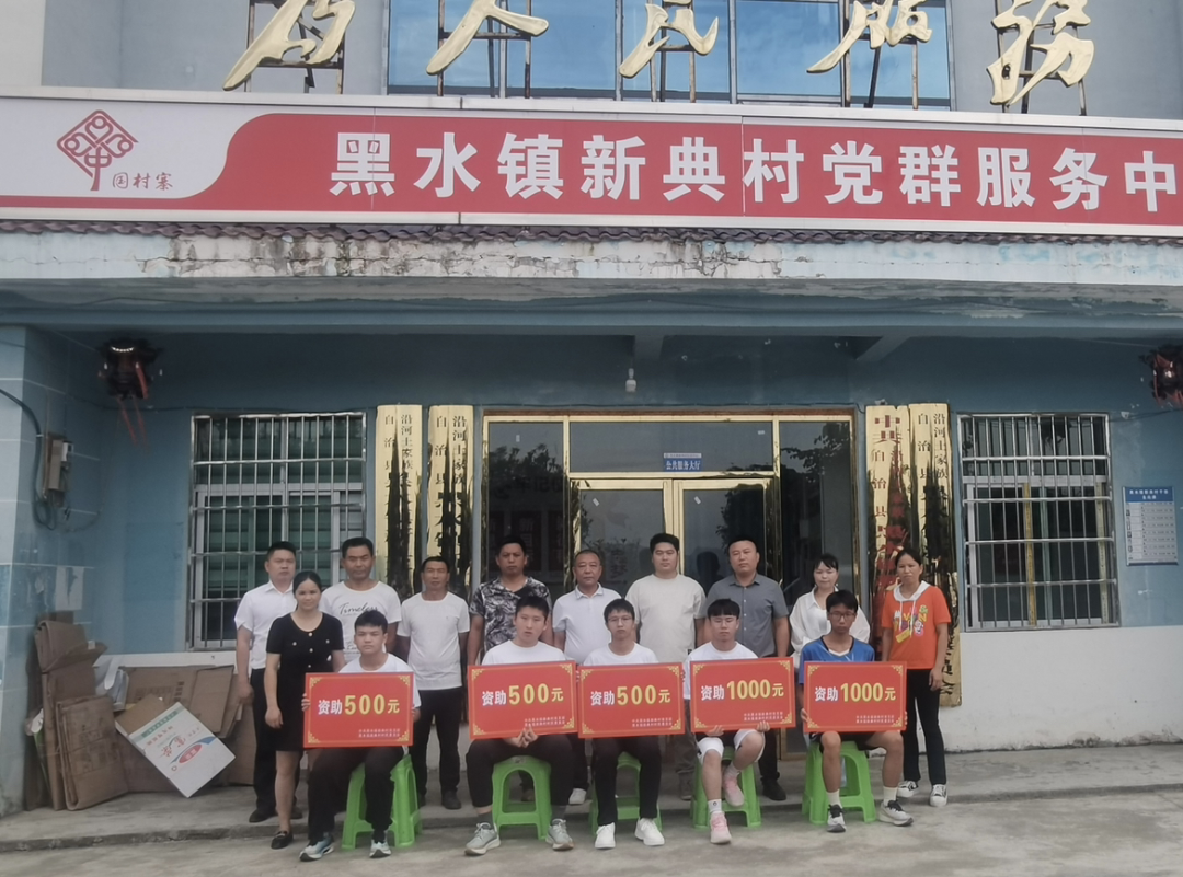 春晖行动｜铜仁：浓浓春晖情 护航新启程