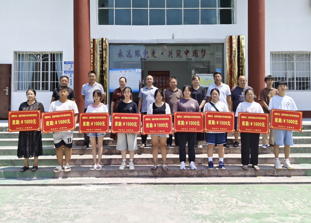 春晖行动｜铜仁：浓浓春晖情 护航新启程