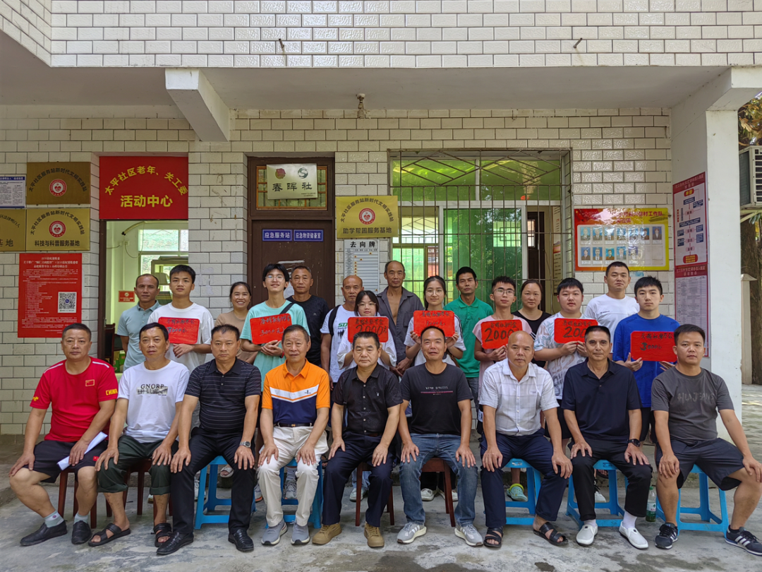 春晖行动｜铜仁：浓浓春晖情 护航新启程