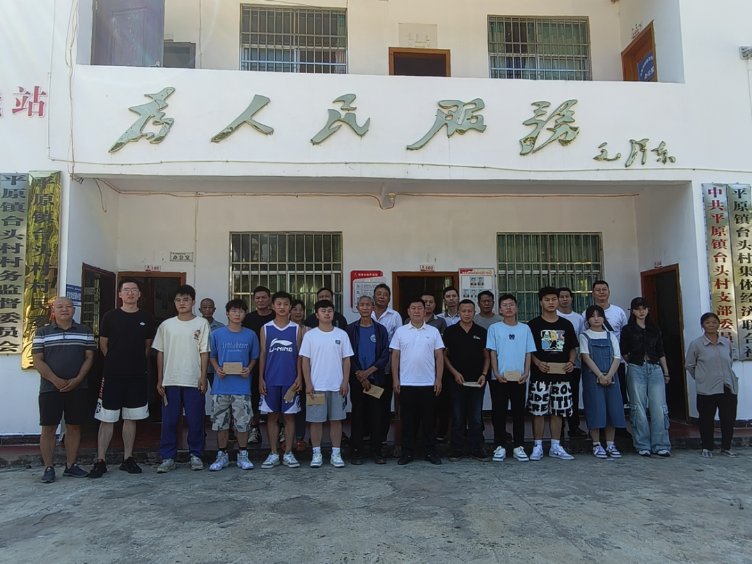 春晖行动｜铜仁：浓浓春晖情 护航新启程