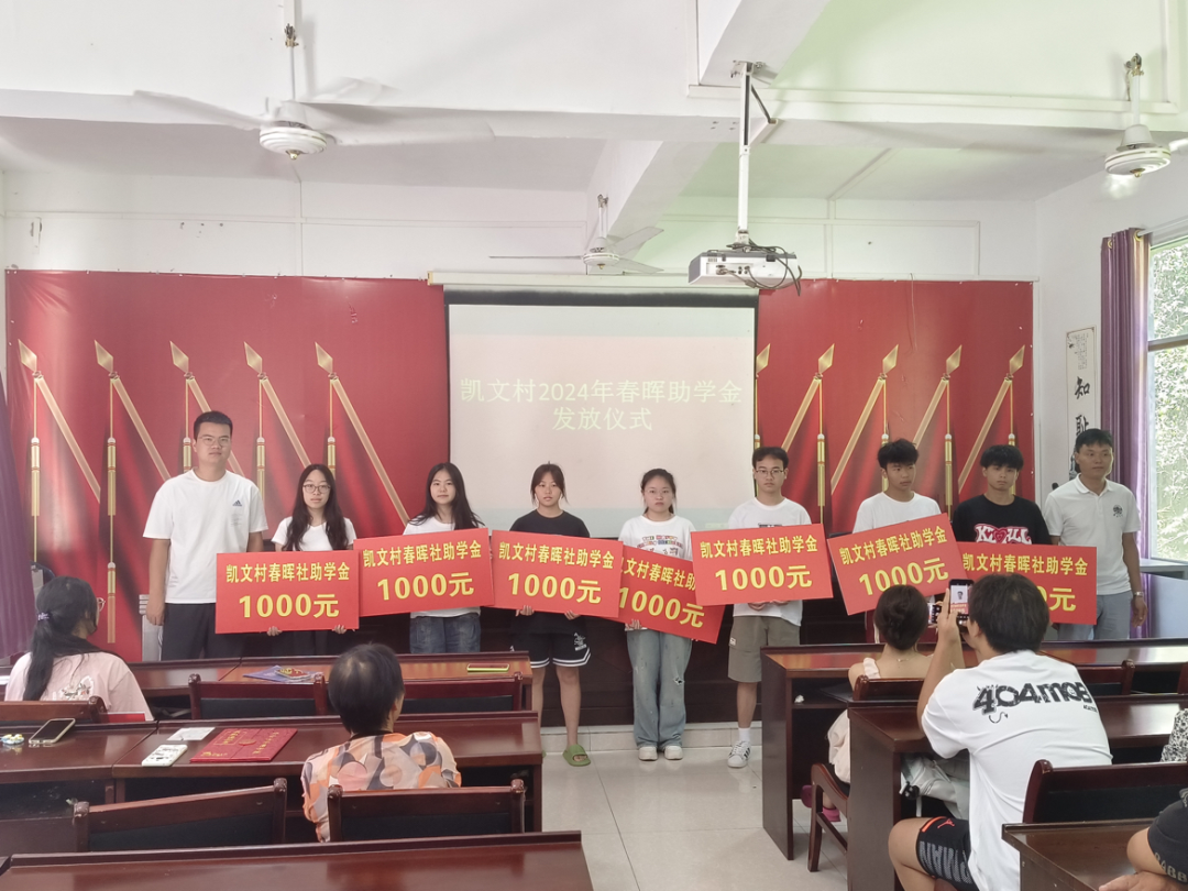 春晖行动｜铜仁：浓浓春晖情 护航新启程