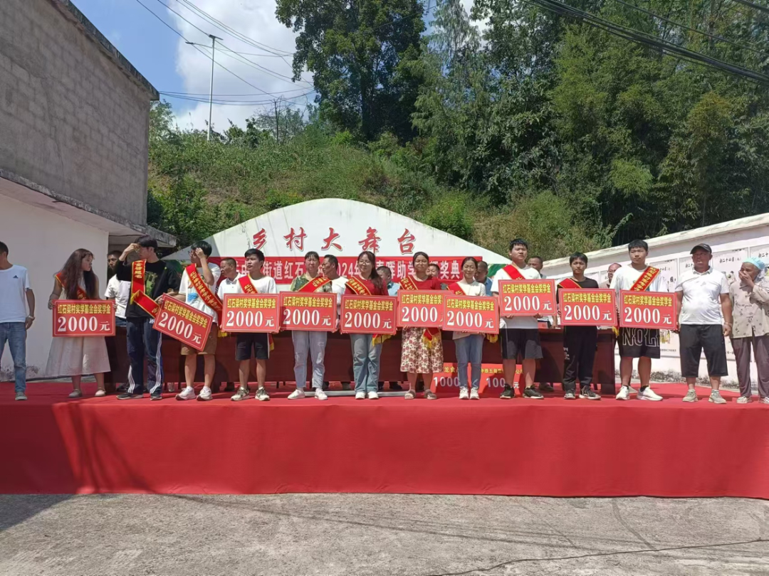 春晖行动｜铜仁：浓浓春晖情 护航新启程