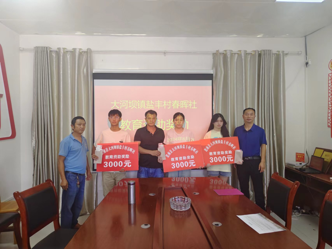 春晖行动｜铜仁：浓浓春晖情 护航新启程