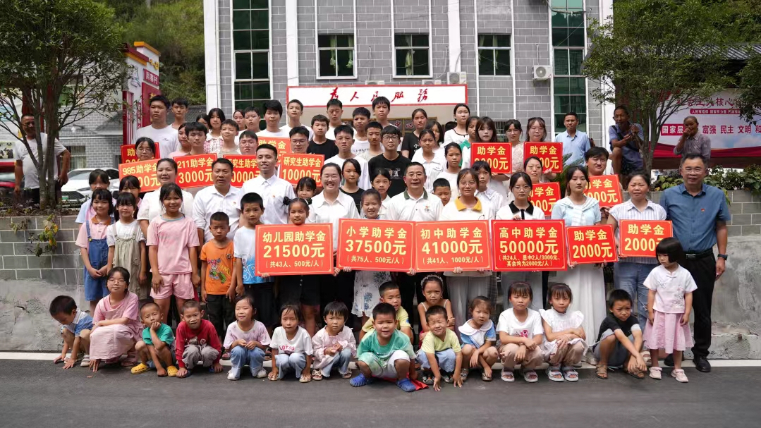 春晖行动｜铜仁：浓浓春晖情 护航新启程