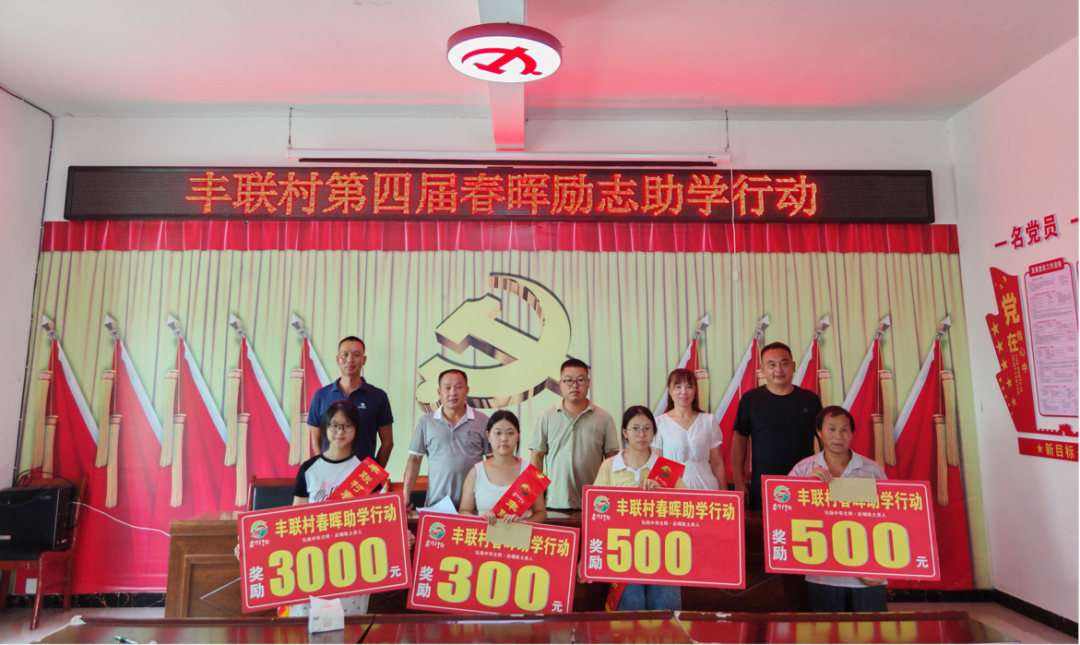 春晖行动｜铜仁：浓浓春晖情 护航新启程