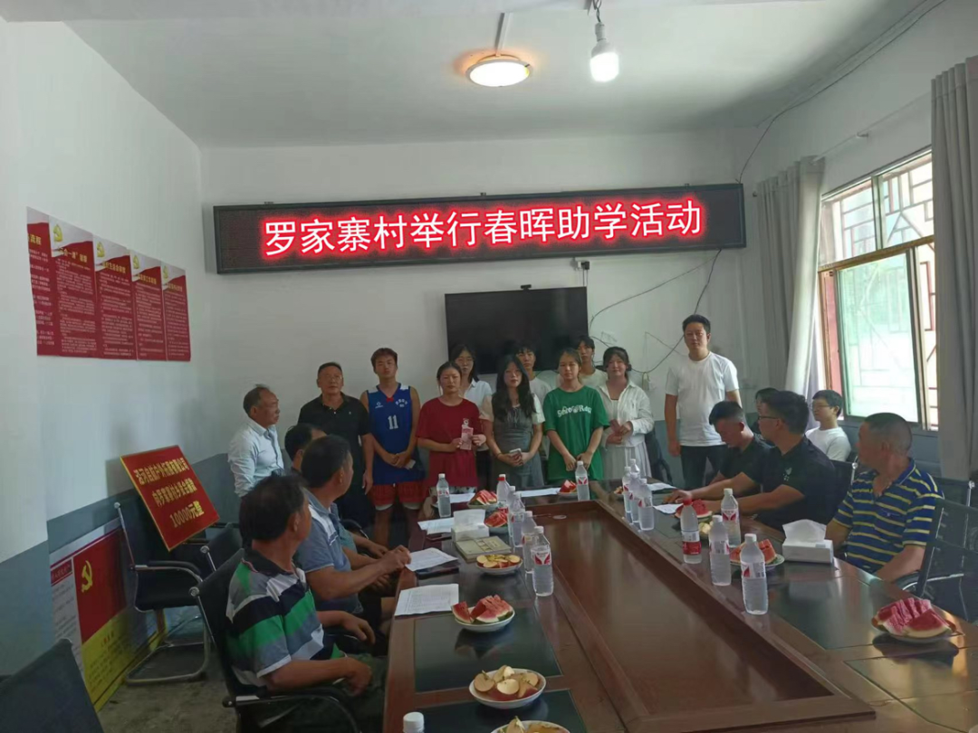 春晖行动｜铜仁：浓浓春晖情 护航新启程