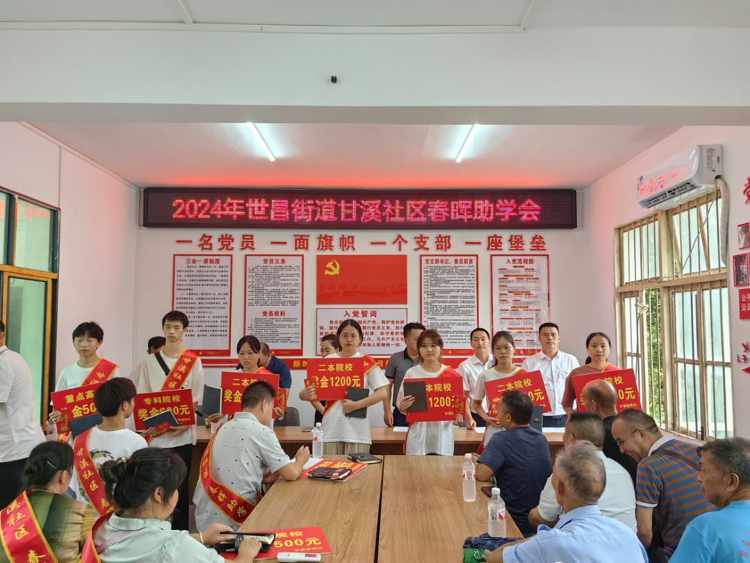 春晖行动｜铜仁：浓浓春晖情 护航新启程