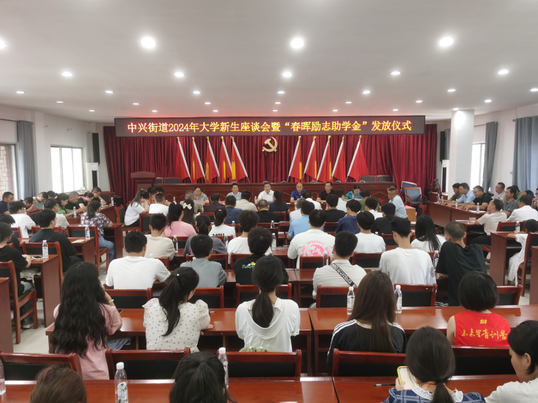 春晖行动｜铜仁：浓浓春晖情 护航新启程