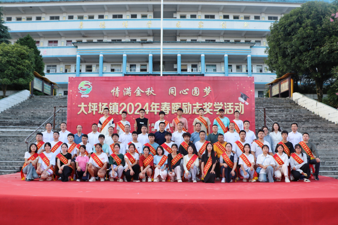 春晖行动｜铜仁：浓浓春晖情 护航新启程