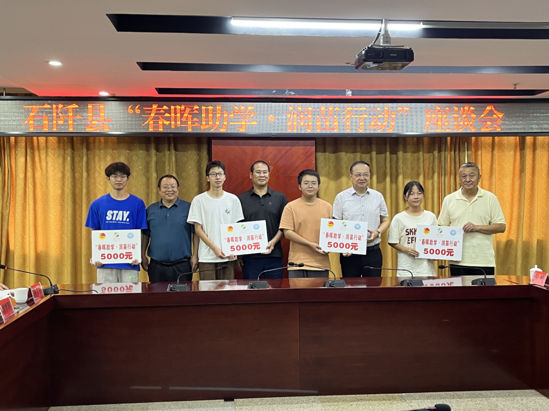 春晖行动｜铜仁：浓浓春晖情 护航新启程