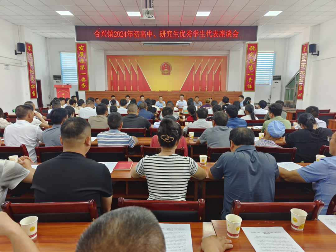 春晖行动｜铜仁：浓浓春晖情 护航新启程