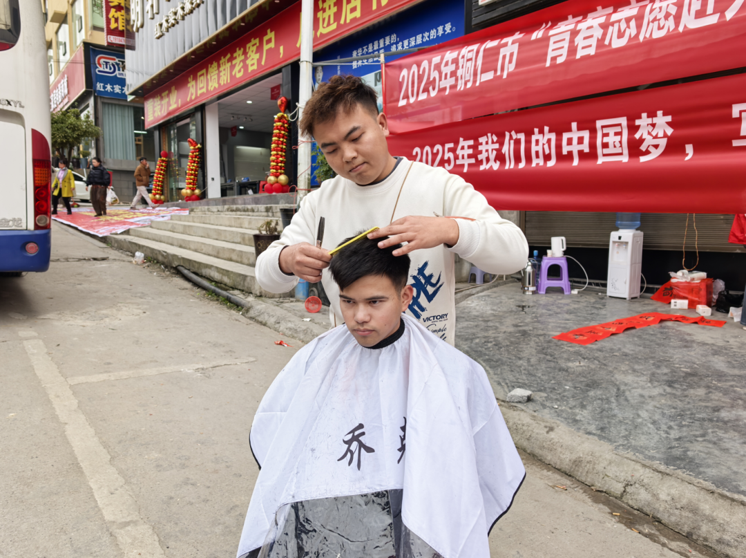 青春志愿赶大集！                                                                                                                     铜青声