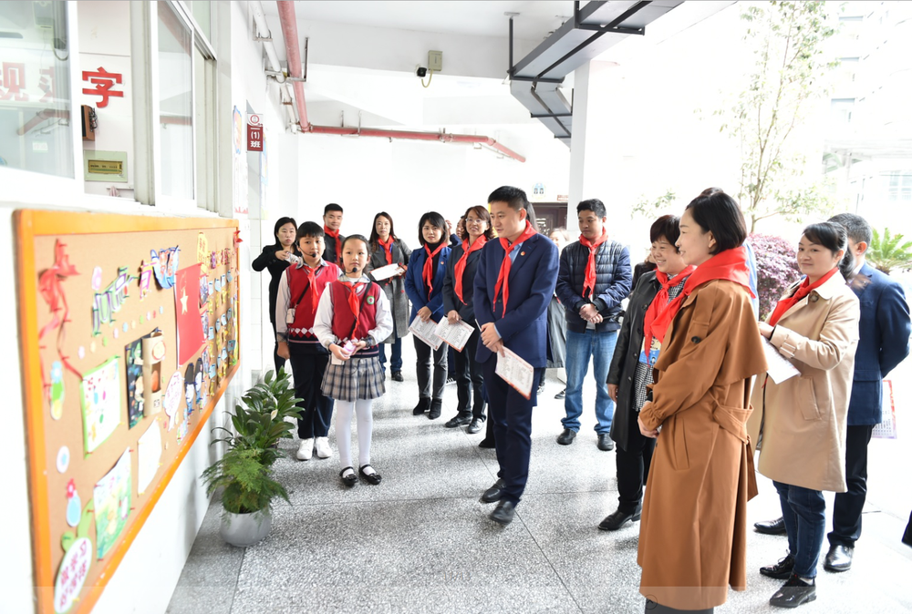 铜仁改革交流报道：铜仁市“五创五强”推进少先队工作高质量发展