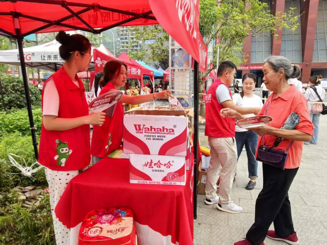 爱心助力·温情护航 | 铜仁共青团开展高考志愿服务活动