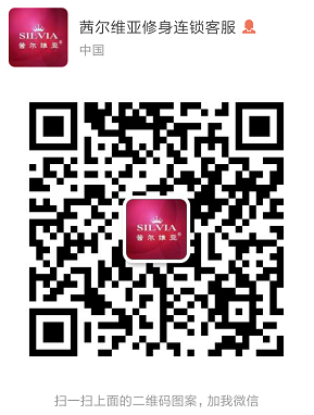 瘦身方案_4816營養瘦身方案_瘦身計劃方案