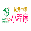 四川蜀海中博网络科技有限公司
