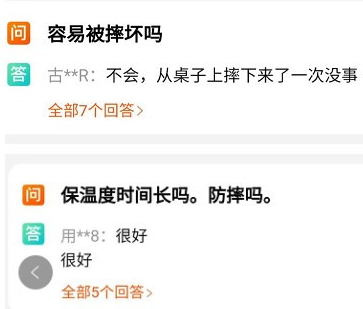 淘宝规则平台_淘宝关键词搜索规则_规则的关键词